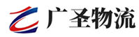 广州到富宁县物流公司